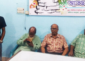 টাঙ্গাইলের ভূঞাপুরে " ভূঞাপুর সাহিত্য আড্ডা" এর অষ্টম আড্ডা অনুষ্ঠিত