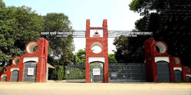 বিশ্বসেরা দুই শতাংশ বিজ্ঞানীর তালিকায় মাভাবিপ্রবির ৫ জন
