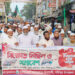 ২০০৬ সালের ২৮ অক্টোবর আওয়ামী লীগের লগি-বৈঠার হত্যাজজ্ঞের প্রতিবাদে সখিপুরে জামায়াতের বিক্ষোভ মিছিল সমাবেশ