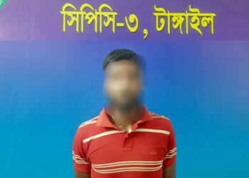 শিশু মরিয়ম হ"ত্যা মামলার আ"সা"মী সুজন নাগরপুর থেকে গ্রে"ফ"তার