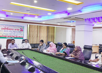 টাঙ্গাইলে নাটাবের মতবিনিময় সভা