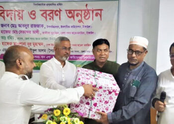 টাঙ্গাইল মডেল মসজিদে বরণ ও বিদায় অনুষ্ঠান