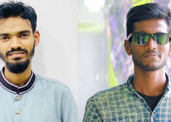 বাসাইল উপজেলা ছাত্রকল্যাণ পরিষদের কমিটি গঠন