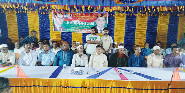 ধনবাড়ীতে কর্নেল আজাদ এর মতবিনিময় সভা অনুষ্ঠিত