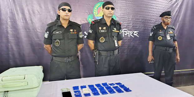 টাঙ্গাইলে ৪ হাজার পিস ইয়াবা সহ নারী ও ডাকাতির ঘটনায় যুবক সহ র্যাব-১৪ কর্তৃক গ্রেফতার ০২ জন