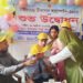 ধনবাড়ীতে টাইফয়েড টিকাদান ক্যাম্পেইন -২০২৫ এর শুভ উদ্বোধন