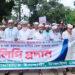 পিআর পদ্ধতি, জুলাই জাতীয় সনদ সহ ৫ দফা দাবিতে টাঙ্গাইলে জামায়াতে স্মারকলিপি প্রদান