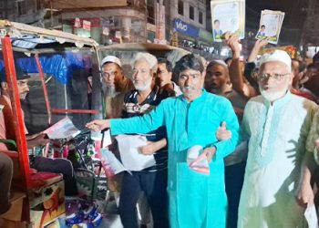 তারেক রহমানের ৩১ দফা বাস্তবায়ন ও জনসম্পৃক্ততা বৃদ্ধির লক্ষে টাঙ্গাইলে বিএনপি'র লিফলেট বিতরণ