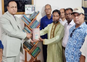 ব্রাহ্মণশাসন মহিলা ডিগ্রি কলেজে ছায়ানীড়ের ভাষা কর্মশালা ও কর্নেল মোহাম্মদ হামিদুল হক মুক্ত পাঠাগার উদ্বোধন