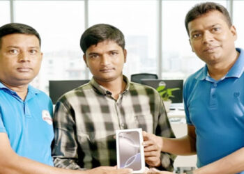 টাঙ্গাইলে প্রাণ কোম্পানির পাওয়ার গ্রুপ থেকে পবিত্র ওমরাহ হজ এবং আইফোনসহ চারটি মোবাইল পুরস্কার প্রদান