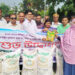 ধনবাড়ীতে বিনামূল্যে বীজ ও সার বিতরণ এর শুভ উদ্বোধন