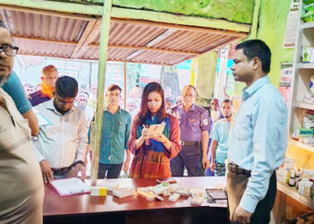 মধুপুরে ৪ টি ফার্মেসী মালিককে ১৮ হাজার টাকা জরিমানা করেছে মোবাইল কোর্ট