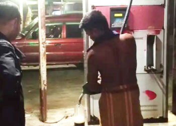 টাঙ্গাইলে লিটার প্রতি গ্রাহকের অর্থ চুরি করায় ২ পেট্রোল পাম্পে জরিমানা