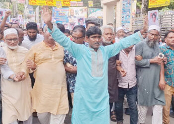 টাঙ্গাইল-৫ আসনে বিএনপির মনোনয়ন ঘোষণার দাবিতে ফরহাদ ইকবালের নেতৃত্বে মিছিল অনুষ্ঠিত