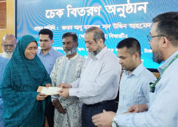 সড়ক দূর্ঘটনায় আহত ও নিহত পরিবারের মাঝে বিআরটিএ কর্তৃক ১ কোটি ২৩ লাখ টাকার চেক বিতরণ