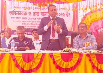 আগামীর বাংলাদেশ বির্নিমানে এই তরুণ শিক্ষার্থীরা সবচেয়ে অগ্রণী ভূমিকা পালন করবে - ইউএনও আবু সাঈদ