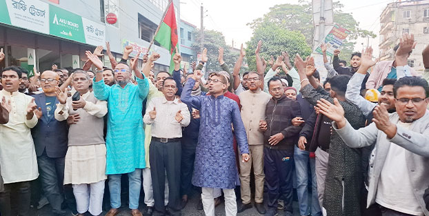 টাঙ্গাইল-৪ আসনে বিএনপি’র প্রার্থীর মনোনয়ন পরিবর্তন করে বেনজির আহমেদ টিটোকে দেয়ার দাবিতে বিক্ষোভ মিছিল