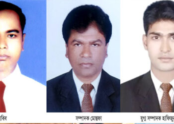 টাঙ্গাইল উত্তরের বিভিন্ন টেলিভিশনে কর্মরত সাংবাদিকদের নিয়ে " টেলিভিশন রিপোর্টাস ইউনিটি নর্থ টাঙ্গাইল " এর দ্বিতীয় বার্ষিক সম্মেলন অনুষ্ঠিত হয়েছে। এতে এশিয়ান টেলিভিশনের সাংবাদি