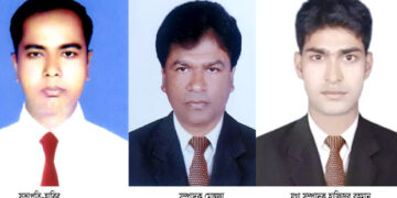 টাঙ্গাইল উত্তরের বিভিন্ন টেলিভিশনে কর্মরত সাংবাদিকদের নিয়ে " টেলিভিশন রিপোর্টাস ইউনিটি নর্থ টাঙ্গাইল " এর দ্বিতীয় বার্ষিক সম্মেলন অনুষ্ঠিত হয়েছে। এতে এশিয়ান টেলিভিশনের সাংবাদি