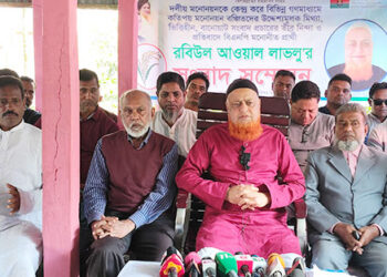 নাগরপুরে বিএনপির মনোনীত প্রার্থী লাভলুর সংবাদ সম্মেলন