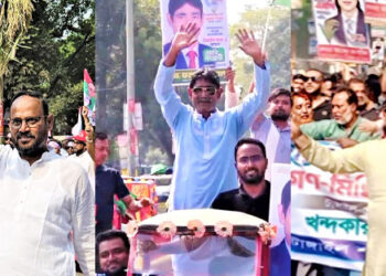 মিছিলের শহরে পরিণত হয়েছে টাঙ্গাইল