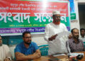 বিএনপির ৪০ জন নেতা কর্মী জামায়াতে যোগদানের অপপ্রচারের প্রতিবাদে পৌর বিএনপির সংবাদ সম্মেলন