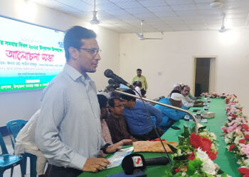 টাঙ্গাইলের ধনবাড়ীতে জাতীয় সমবায় দিবস -২০২৫ উদযাপন