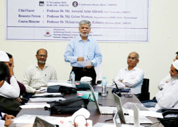 ভাসানী বিশ্ববিদ্যালয়ে শিক্ষকদের প্রশিক্ষণ কর্মশালা অনুষ্ঠিত