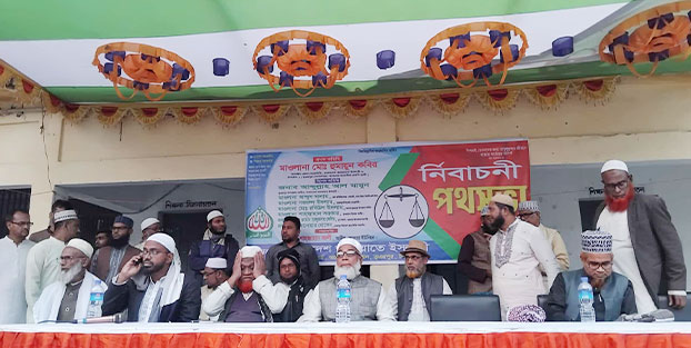 জামায়াত ক্ষমতায় গেলে জুলুম-অত্যাচার করা হবে না: এমপি প্রার্থী হুমায়ুন কবির