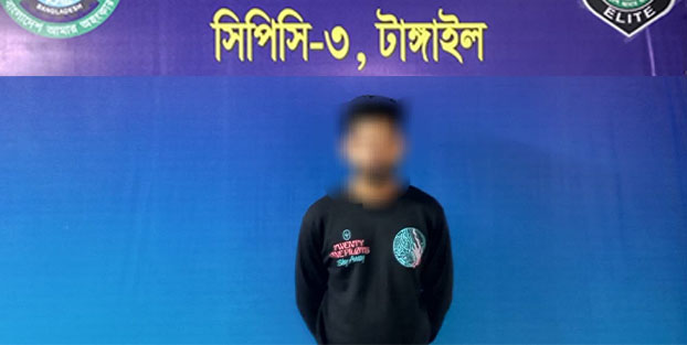 মানিকগঞ্জে অপহৃত স্কুলছাত্রী টাঙ্গাইল থেকে উদ্ধার, র্যাব-১৪ এর অভিযানে প্রধান আসামী গ্রেফতার