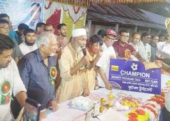 ধনবাড়ীর নরিল্যায় ফুটবল টুর্নামেন্ট এর ফাইনাল খেলা অনুষ্ঠিত