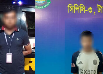 টাঙ্গাইলে র‌্যাব- ১৪ এর পৃথক অভিযানে দুই আসামী গ্রেফতার ও অপহৃত কিশোরী উদ্ধার
