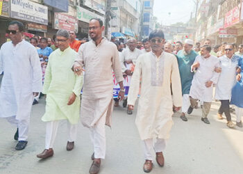 টাঙ্গাইলে জাতীয় বিপ্লব ও সংহতি দিবস পালন