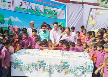 ধনবাড়ীতে সরকারি প্রাথমিক বিদ্যালয়ে প্লে গ্রাউন্ড এর উদ্বোধন