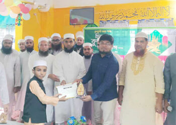 কুরতুবী আন্ত:শাখা হিফযুল কুরআন প্রতিযোগিতা অনুষ্ঠিত