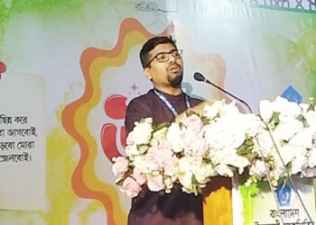 মাভাবিপ্রবির ছাত্রশিবিরের অনুষ্ঠানে কেন্দ্রীয় ছাত্রশিবিরের সেক্রেটারি নুরুল ইসলাম সাদ্দাম