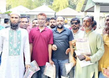 তারেক রহমানের ৩১ দফা বাস্তবায়নের লক্ষ্যে টাঙ্গাইলে হাসানুজ্জামিল শাহীনের পক্ষে লিফলেট বিতরণ