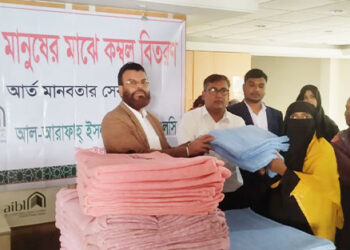 আল-আরাফাহ্ ইসলামী ব্যাংক পিএলসি টাঙ্গাইল শাখার আয়োজনে শীত বস্ত্র বিতরণ