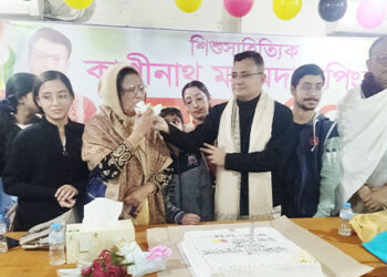 টাঙ্গাইলে শিশুসাহিত্যিক কাশীনাথ মজুমদার পিংকু'র ৫০ তম জন্মবার্ষিকী উদযাপন