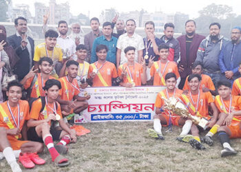 টাঙ্গাইলে আন্তঃকলেজ টুর্নামেন্টে মওলানা ভাসানী কলেজ চ্যাম্পিয়ন