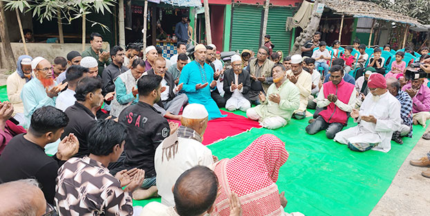 কালিহাতীর এলেঙ্গায় বেগম খালেদা জিয়ার সুস্থতা কামনায় দোয়া মাহফিল অনুষ্ঠিত