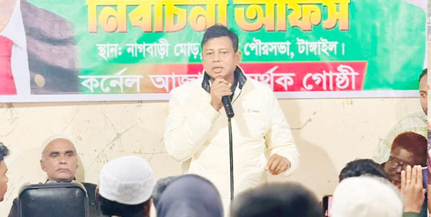 মধুপুরে স্বতন্ত্র এমপি প্রার্থী কর্নেল আজাদ’র মত বিনিময়