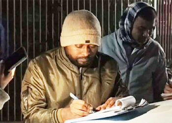 ভূঞাপুরে নির্বাচনী আচরণবিধি লঙ্ঘন, জামায়াত নেতাকে ১০ হাজার টাকা জরিমানা