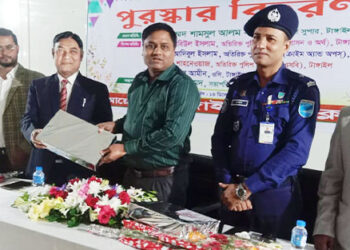 টাঙ্গাইল প্রেসক্লাব ক্রীড়া প্রতিযোগিতার পুরষ্কার বিতরন অনুষ্ঠিত