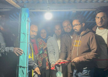টাঙ্গাইলের করটিয়া ইউনিয়নে গণঅধিকার পরিষদের কার্যালয় উদ্বোধন