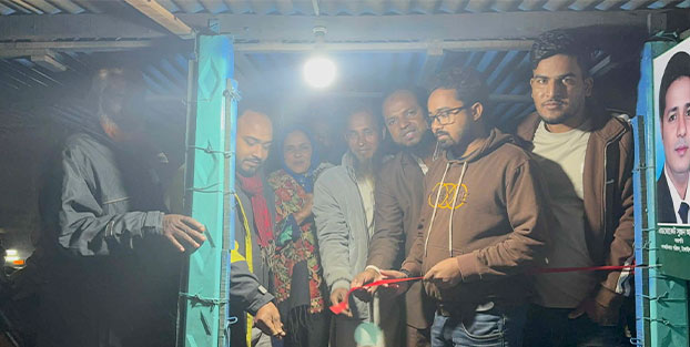 টাঙ্গাইলের করটিয়া ইউনিয়নে গণঅধিকার পরিষদের কার্যালয় উদ্বোধন