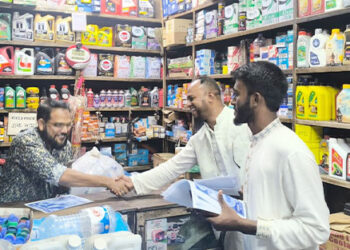 টাঙ্গাইলে ট্রাক প্রতীকের মনোনয়নপ্রত্যাশী শফিকের গণসংযোগ