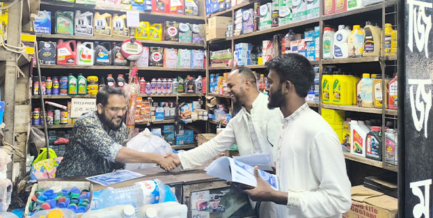 টাঙ্গাইলে ট্রাক প্রতীকের মনোনয়নপ্রত্যাশী শফিকের গণসংযোগ