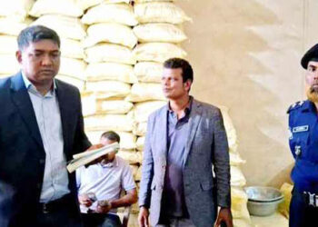 নিম্ন মানের জিরা বিক্রির দায়ে ব্যবসায়ীকে ২ লাখ টাকা জরিমানা