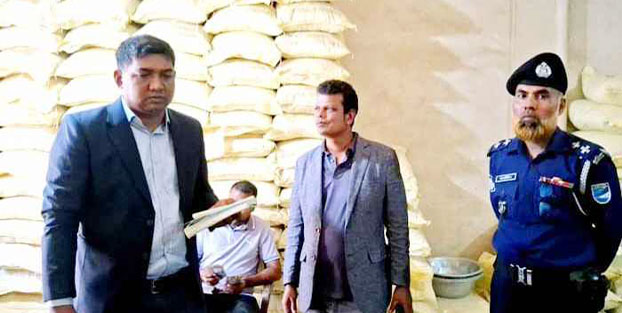 নিম্ন মানের জিরা বিক্রির দায়ে ব্যবসায়ীকে ২ লাখ টাকা জরিমানা